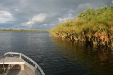 Guma Lagoon