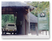Maqwee Gate - Moremi Game Reserve